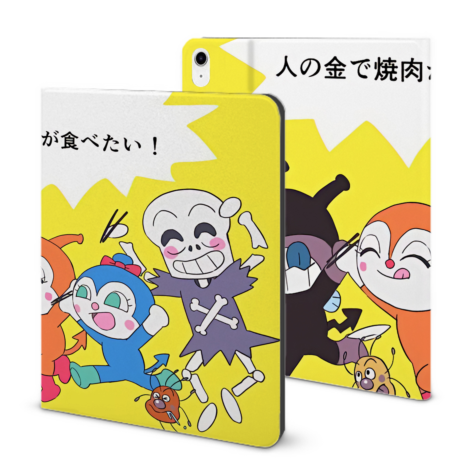 （画像用） アンパンマン Anpanman IPad ケース ブック型 PUレザー TPU 耐衝撃 軽量 薄型 ペン収納なし 全面保護 IPad 各モデル対応